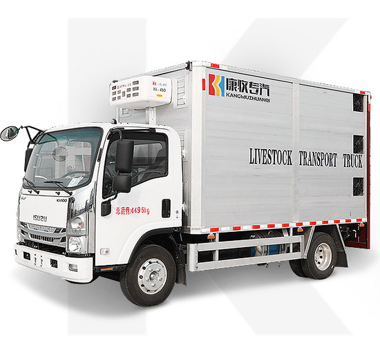รถบรรทุกขนส่งปศุสัตว์