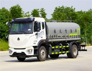 HOWO MATE 15CBM sprinklervogn