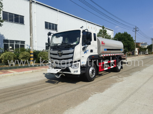 Foton Ouman 3950グリーンスプレートラック