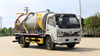 Dongfeng Furuka 8cbm下水吸引トラック