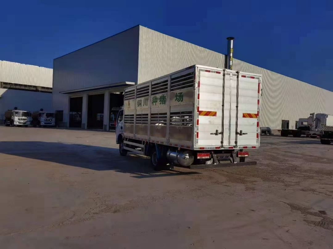 Dongfeng Dolica 알루미늄 합금 가축 운송 트럭
