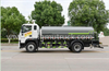 Foton Ollin 12CBM የሚረጭ መኪና የሚረጭ ተሽከርካሪ