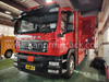Camion de douche Sinotruk Sitrak 350HP