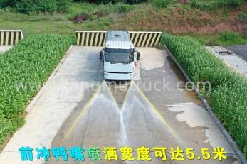 Dongfeng KL 6X4 18CBM sprinklertruck