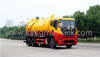 Dongfeng KL 18Cbm ឡានបូមទឹកស្អុយ