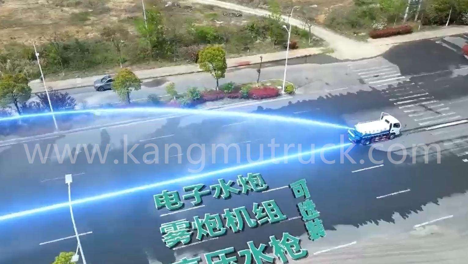 Zelen&eacute; striekacie auto Dongfeng Dolika D7