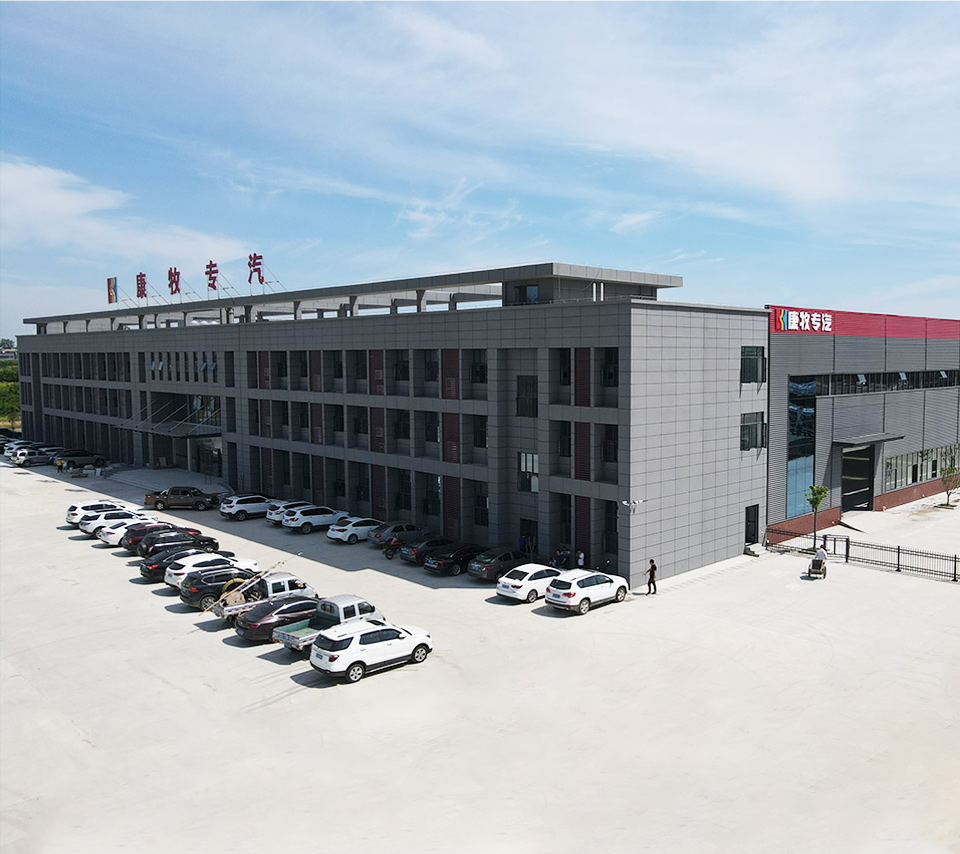 โรงงานรถบรรทุกคังมู