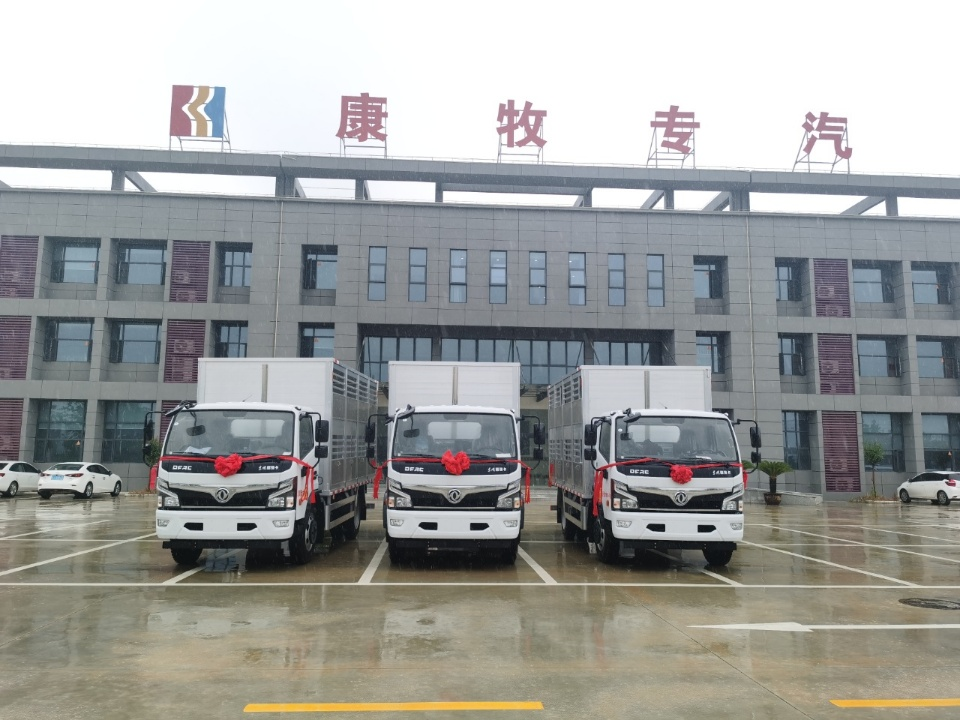 Dongfeng Dolica 알루미늄 합금 가축 운송 트럭