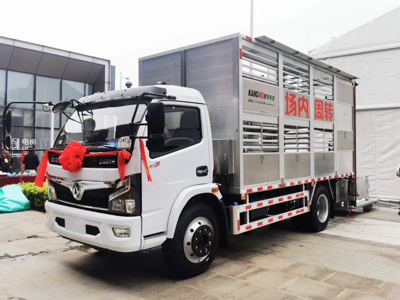 Dongfeng Dolica 알루미늄 합금 가축 운송 트럭