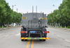 Foton Ollin 12CBM የሚረጭ መኪና የሚረጭ ተሽከርካሪ