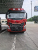 Dongfeng Chenglong 4X2 Aluminiowa ciężar&oacute;wka do transportu bydła i drobiu