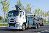 ISUZU 56-метровый автопогрузчик