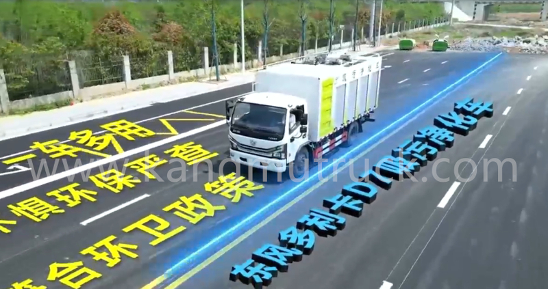 Ciężar&oacute;wka odsysająca i oczyszczająca Dongfeng Dolika D7