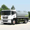 Vodn&iacute; cisterna DONGFENG 15 000-20 000 litrů vodn&iacute; cisterna