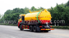 Dongfeng KL 18Cbm ឡានបូមទឹកស្អុយ