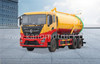 Dongfeng KL 18Cbm ឡានបូមទឹកស្អុយ