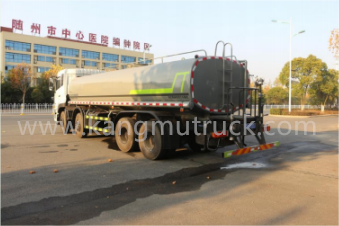 Dongfeng KL 25CBM sprinklervogn