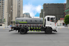 Kropiace auto Dongfeng KR 12CBM 210HP