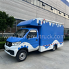 Dongfeng Xiaobawang အမျိုးသား VI မိုဘိုင်းအရောင်းယာဉ် (ဓာတ်ဆီဗားရှင်း)
