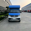 Dongfeng Xiaobawang အမျိုးသား VI မိုဘိုင်းအရောင်းယာဉ် (ဓာတ်ဆီဗားရှင်း)